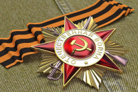 С праздником! С Днем Победы!